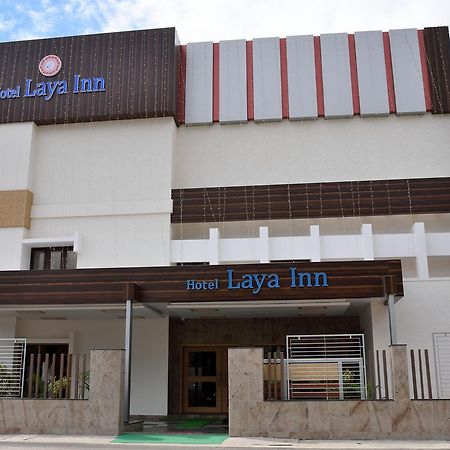 Hotel Laya Inn Ariyalur Exterior photo